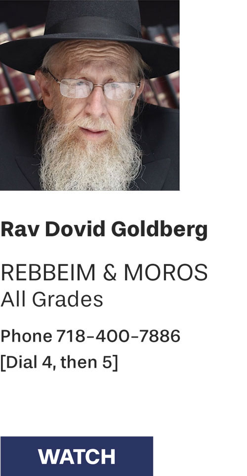 Rabbi Goldbreg