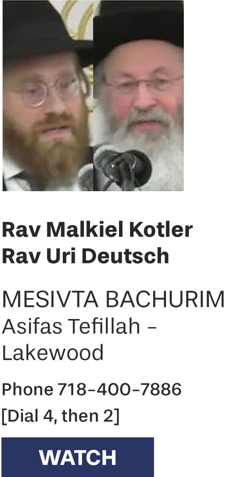 Rav Malkiel Kotler