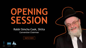 Rabbi Simcha Cook Introduction