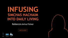 Rebbetzin Aviva Feiner