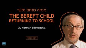 Dr. Norman Blumenthal