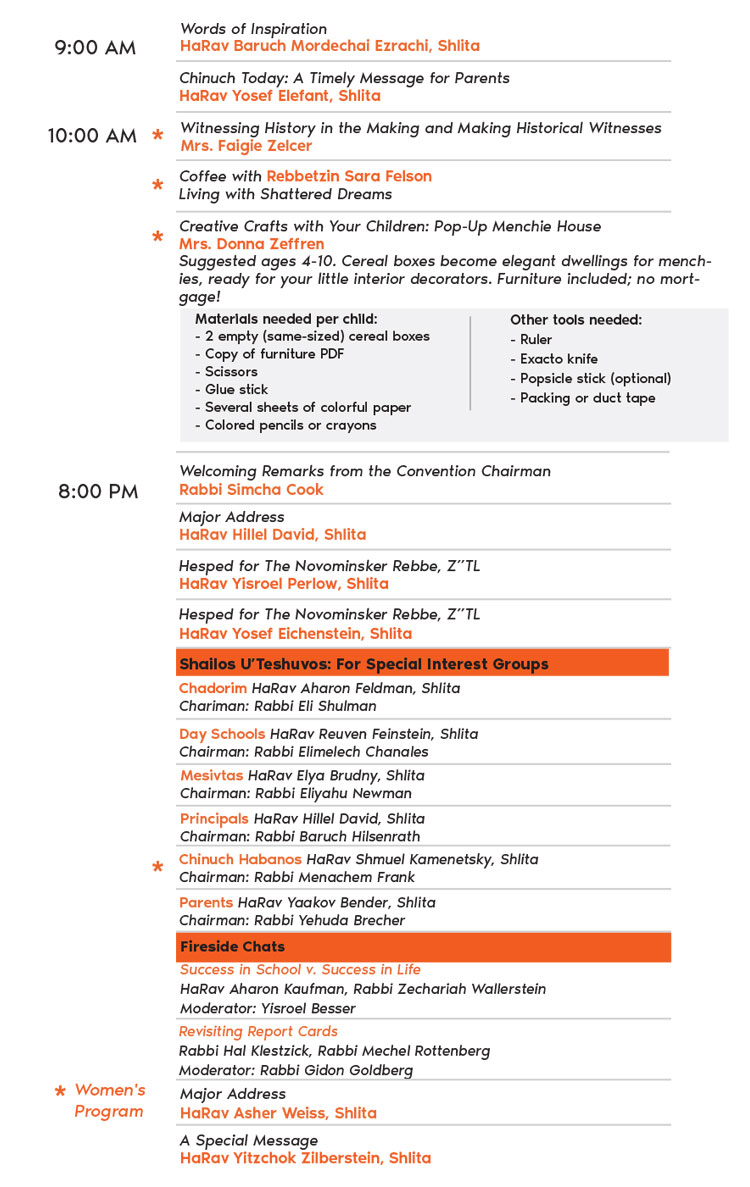 Convention Registration Torah Umesorah