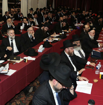 National conference of yeshiva principals